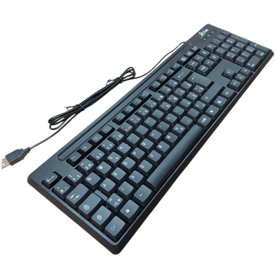 New USB Keyboard in box, View more