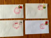 Collection 17 enveloppes oblitérations fête St.-Valentin.