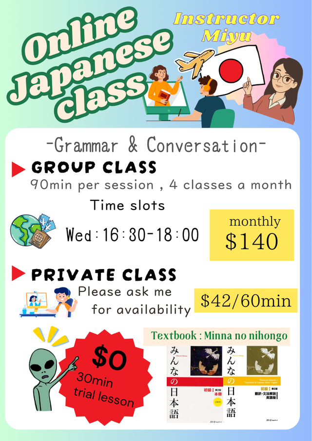 Japanese online lesson64141888095746120
