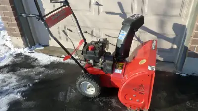 Gas Snowblower, View more
