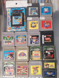 Japanese Game Boy, Game Boy Color, Game Boy Advance Games