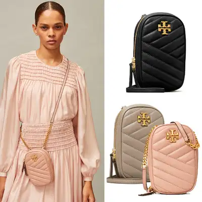 Tory Burch Crossbody Bag-Black Leather, View more