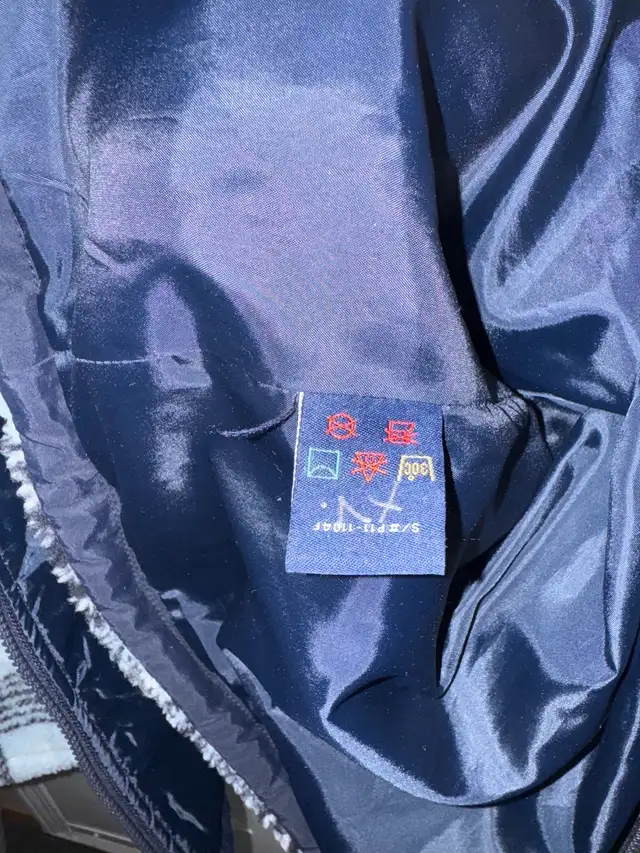 Penningtons Fleece Jacket in Women's - Tops & Outerwear in Calgary - Image 6