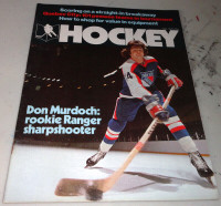 Hockey Magazine February 1977 NY Rangers Bob Murdoch on Cover