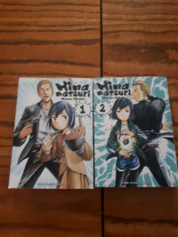Hinamatsuri Vol 1 & 2  By Masao Ohtake Manga Books