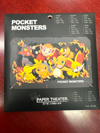 Pokemon Paper Theater Type: Fire - Large Format Craft