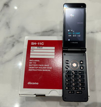 Sharp SH-11C Black Japanese Cell Phone Keitai Docomo (Brand New)