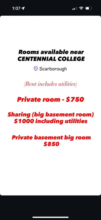 room available