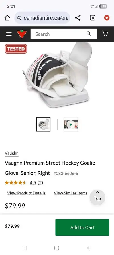 Vaughn Premium Street Hockey Goalie Glove and Blocker, View more