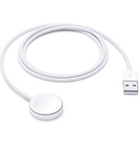 New magnetic charging cable for apple watch
