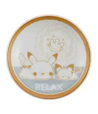 Pokemon Ceramic Plate