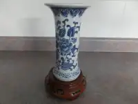 A Medium Size Chinese Vase