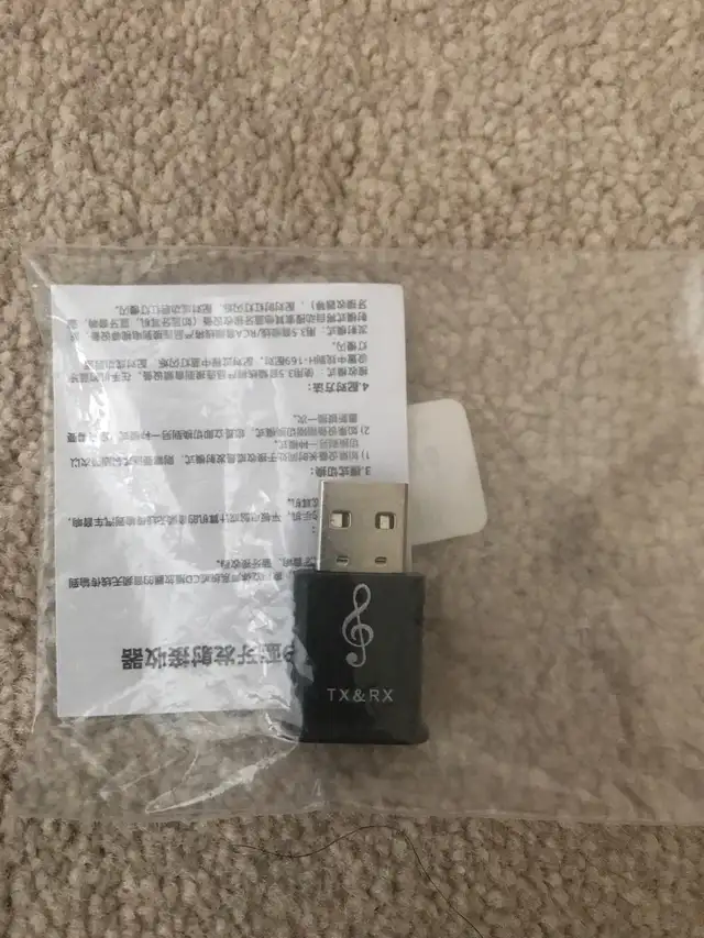 Bluetooth adapter 2 in 165625974469379120