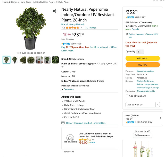 NEW Nearly Natural Peperomia Indoor/Outdoor UV Resistant Plant in Plants, Fertilizer & Soil in City of Toronto - Image 2
