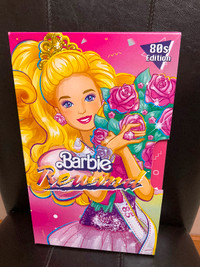 Barbie Rewind Prom