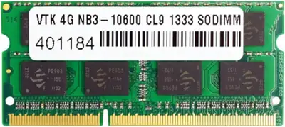8GB Kit 2x4GB DDR3 SODIMM Dual Channel Memory, View more