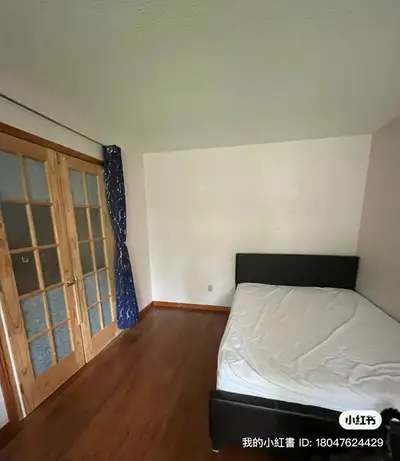 Rooms available near Sheridan college