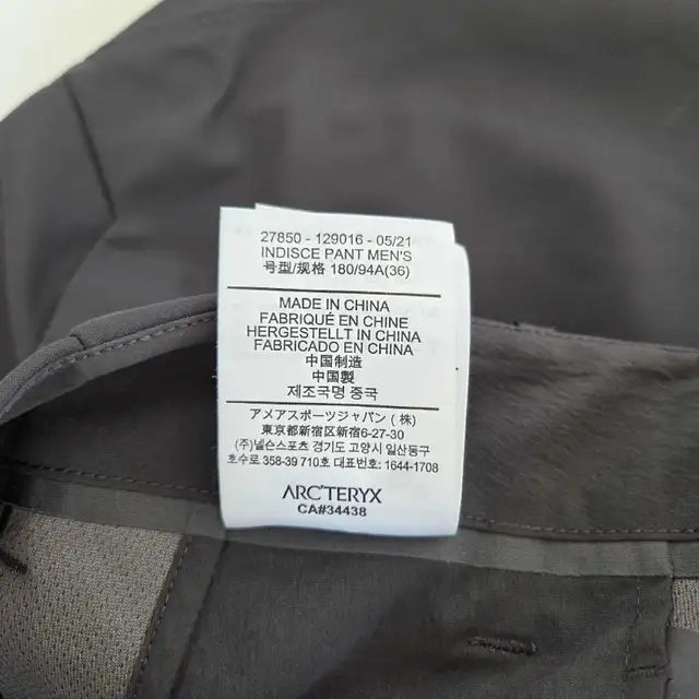 Arc'teryx Veilance Indisce MX Pant Men's in Men's in Markham / York Region - Image 9