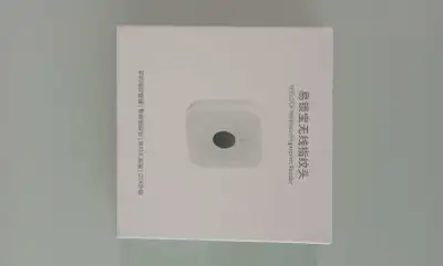 Yeelock Wireless Fingerprint Reader, View more