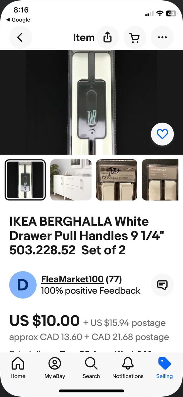 IKEA Metal Drawer Pulls in Hardware, Nails & Screws in Bedford - Image 3