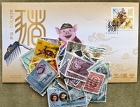 Asia mixed stamps Incl Year of Pig First Day Cover