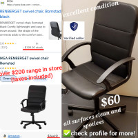 Must Go! Ikea RENBERGET PU Leather Mesh Office Chair (Like New)