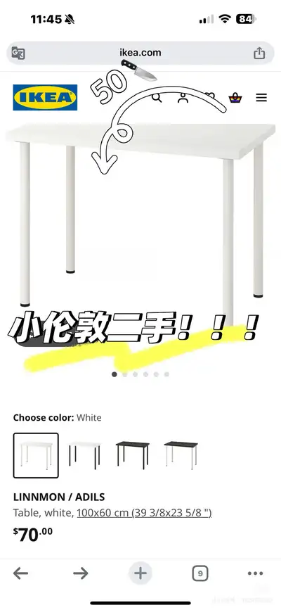 Useful white IKEA table. Suit for bedroom or study room. Perfect for study or have a meal or do ur m...