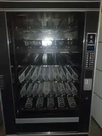 Vending machine 