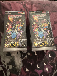 Pokemon Shiny Star V Japanese Booster Boxes