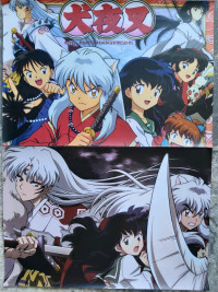 Inuyasha posters. Brand new 