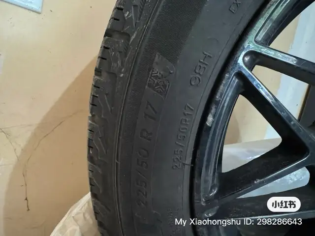225/50R17 Michelin X-Ice Snow 4 Tires 2024 winter in Tires & Rims in Ottawa - Image 3