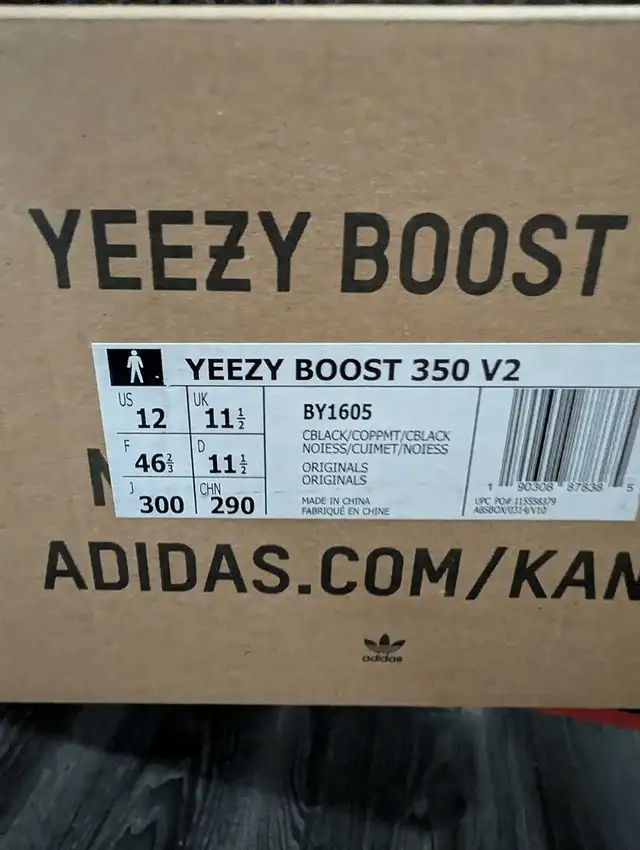 Yeezy 350 V2 Copper - Size 12 in Men's Shoes in Ottawa - Image 3