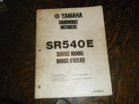 Yamaha SR540E Snowmobile Service  Manual  8L9-28197-70