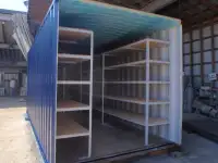 SEACAN SHELVING. STORAGE CONTAINER RACKS. CONTAINER ACCESSORIES.