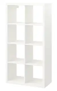 IKEA Kallax Shelf Bookcase (white): $50