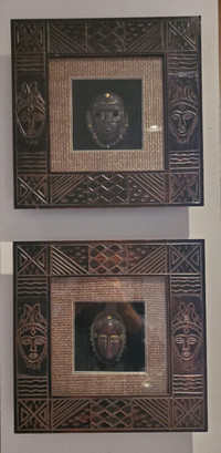 AFRICAN ART WALL