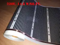 Infrared floor heating film 220v, 14.8w/sq.ft.