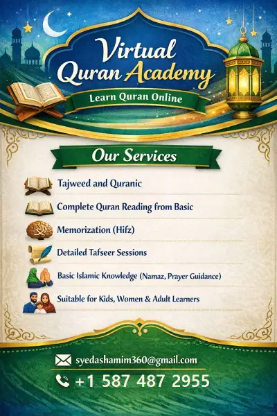 Learn Quran from Expert Female Lecturer with a Master’s Degree!, View more