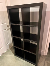 IKEA Kallax shelf unit