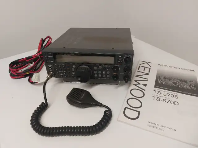 Kenwood TS-570DG HF Transceiver in General Electronics in Peterborough - Image 5