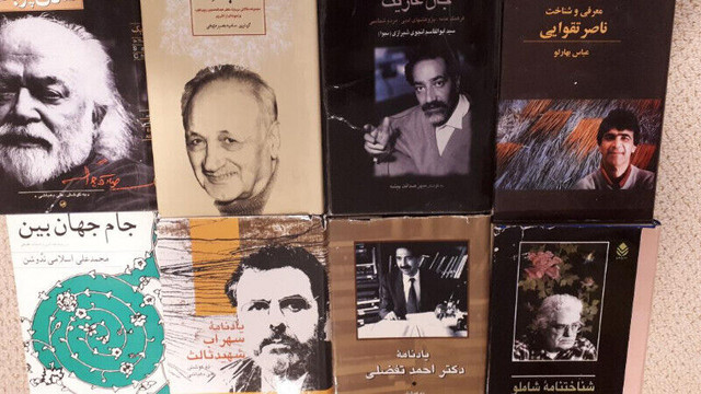 Books/magazines in Persian: Literature, philosophy, history... in Other in Ottawa - Image 4