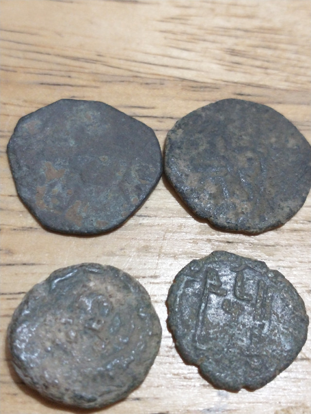 Five medieval Islamic coins, unattributed dans Art et objets de collection  à Ville de Toronto - Image 4