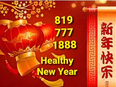 Massotherapy, View more