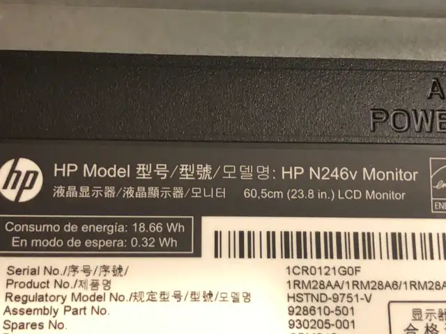 HP 24 Inch IPS Monitor-NEW (2) in Monitors in Oshawa / Durham Region - Image 5