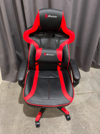 Second-hand gaming chair selling