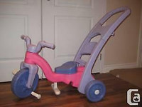 Princesses Cozy Coup Car PinK &Kids Kinder Play Rocking Chair