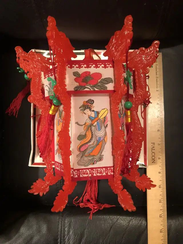 Vintage Chinese folding plastic palace lantern  in Arts & Collectibles in City of Toronto - Image 3