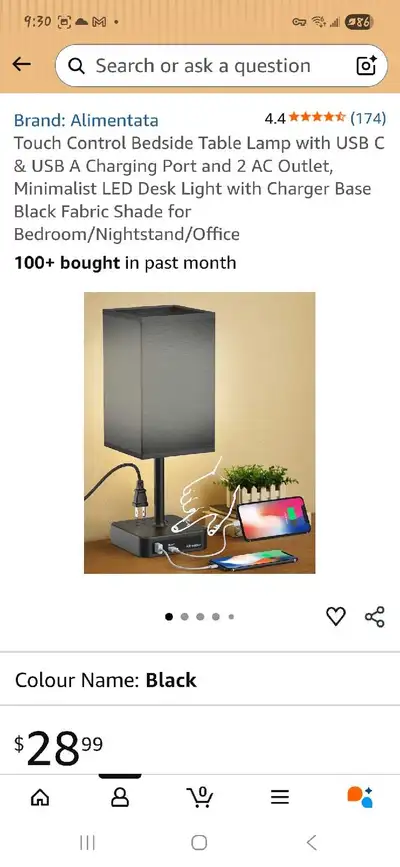 Alimentata Lamp, View more