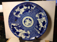 ANTIQUES  CHINESE BLUE & WHITE GEOMETRIC PLATE