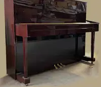 Piano Yamaha T-118 chez Piano Bessette